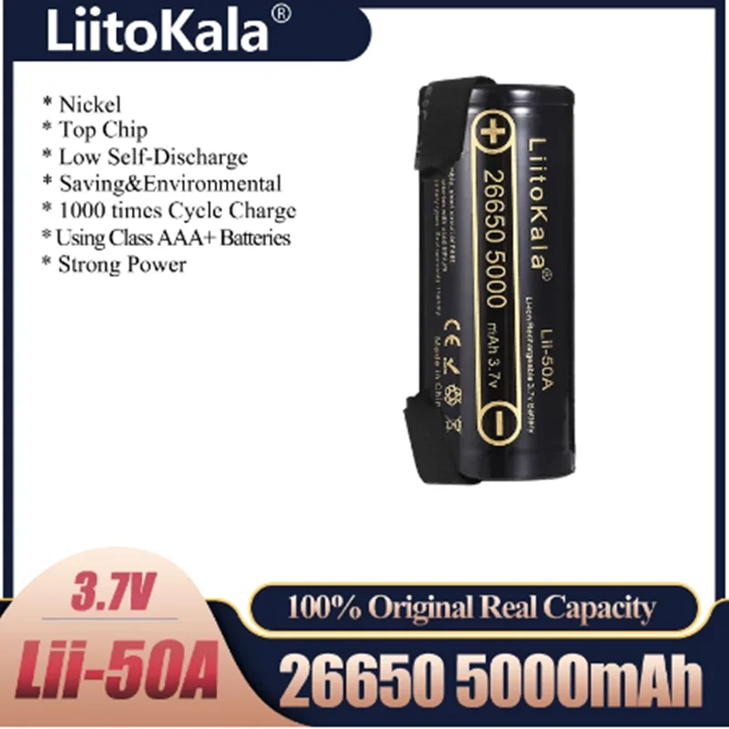 LiitoKala lii-50A-N 26650 5000 mAh bateria litowa 3.7V 5000 mAh akumulator 26650-50A nadaje się do flashligh + DIY Nic