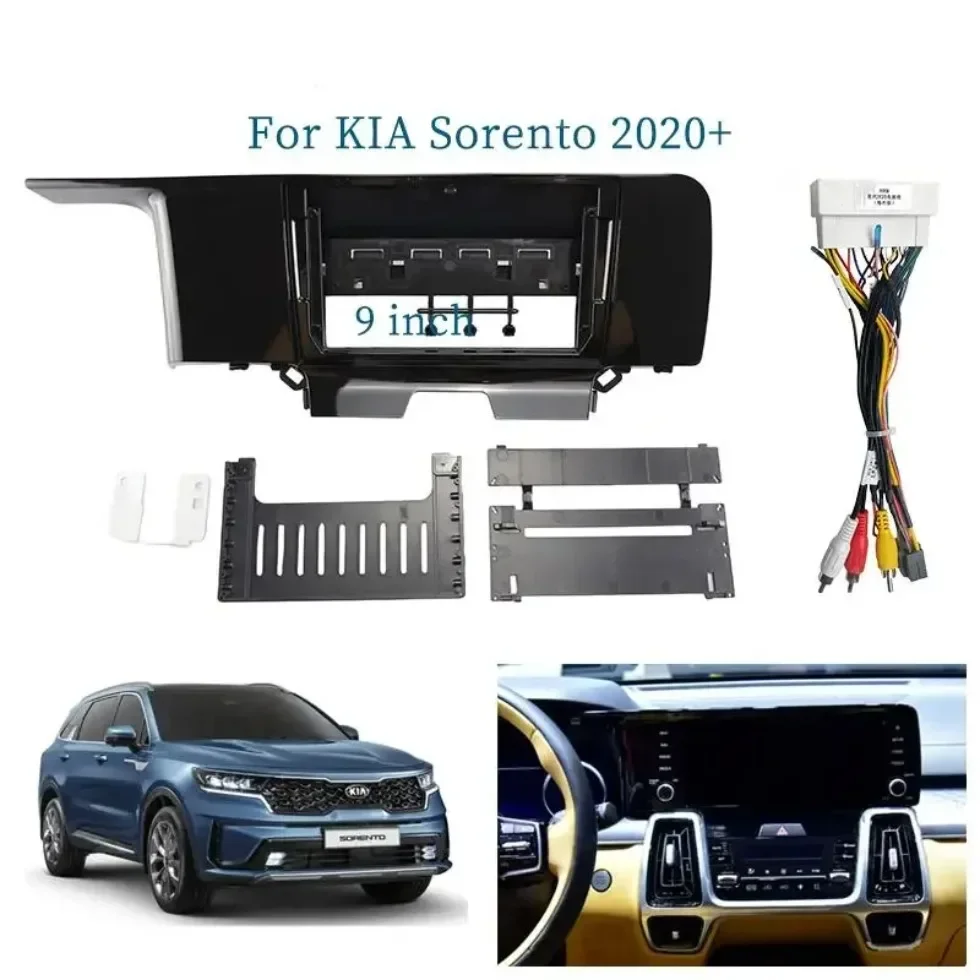 

9-дюймовая Автомобильная Рамка для Kia Sorento 2020-2021, адаптер для Android радио аудио приборной панели, комплект