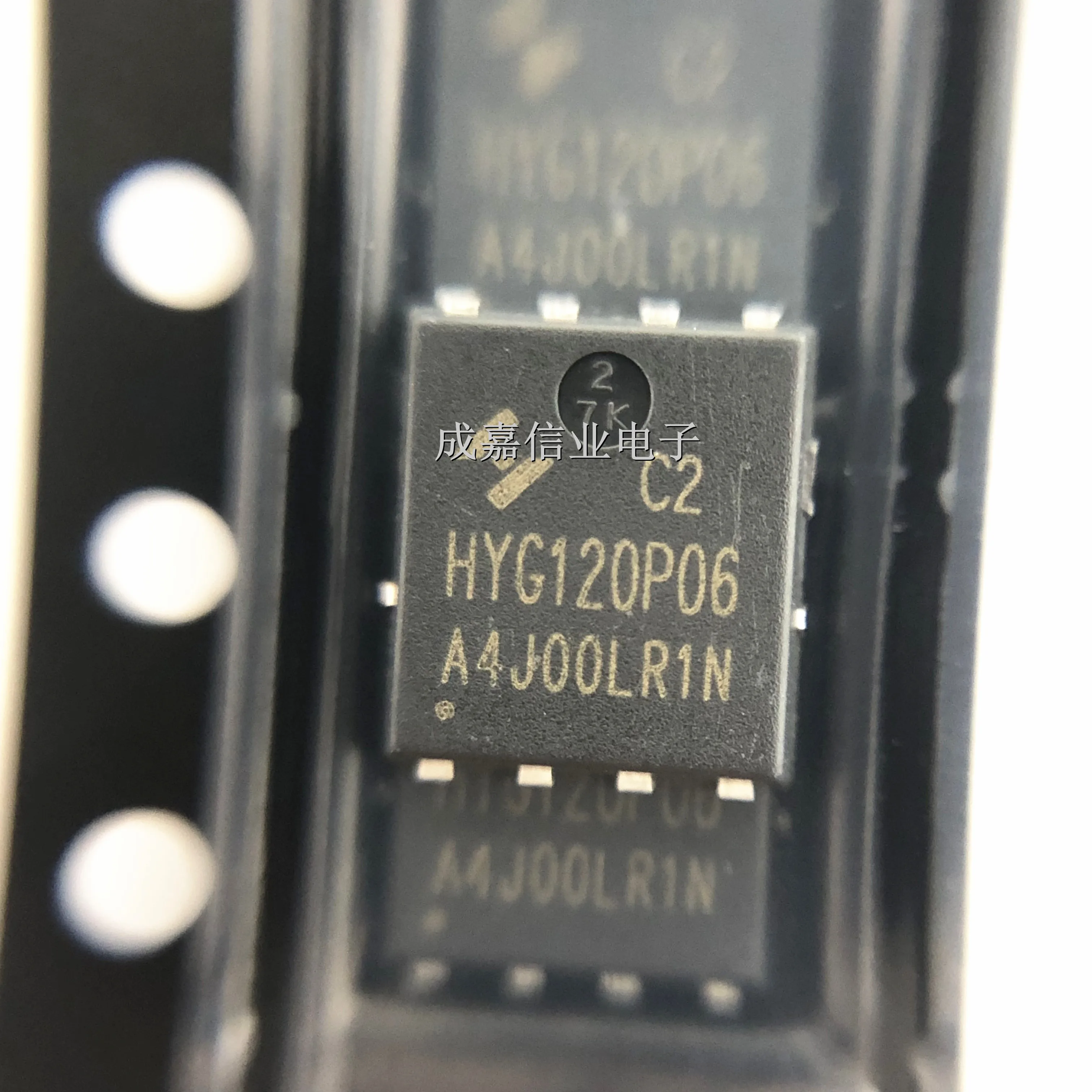 10pcs/Lot HYG120P06LR1C2 PDFN-8L MARKING;HYG120P06 P-Channel Enhancement Mode MOSFET -60V -55A Brand New Genuine Product
