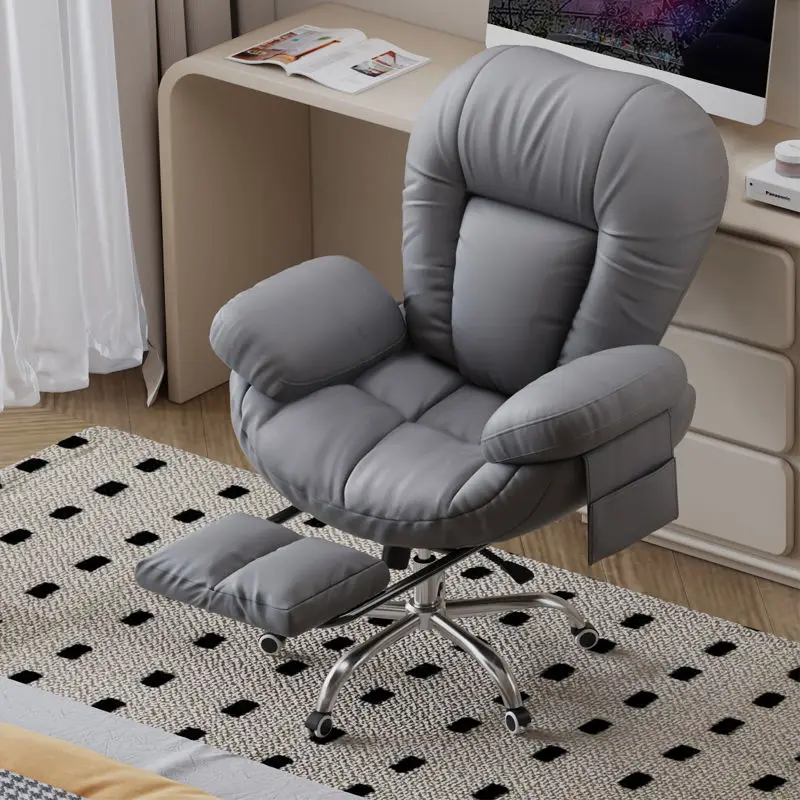 Study Room Office Leisure Sofa Chair Home Comfortable Long-term Sitting Simple Adjustable Backrest Desk Chair Office Furniture