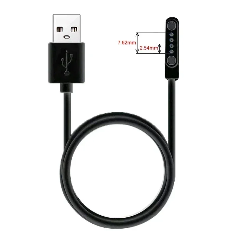 Магнитные USB-кабели для смарт-часов, док-станция, зарядное устройство, 2 контакта, 4 контакта, зарядный кабель, смарт-браслет Q12 Kidswatch, черный, белый