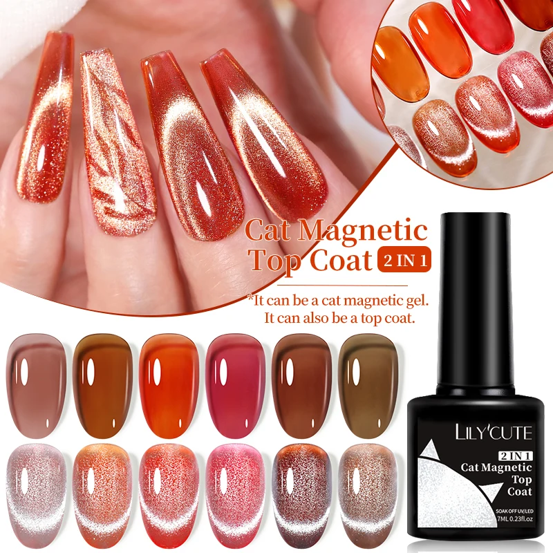 LILYCUTE-esmalte de Gel magnético para uñas, barniz para capa superior, efecto plateado brillante, efecto láser brillante, para verano