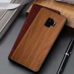 Case for Samsung Galaxy S9 S8 Plus simple design durable lightweight wood pattern pu leather cover for samsung s9 s8 plus case