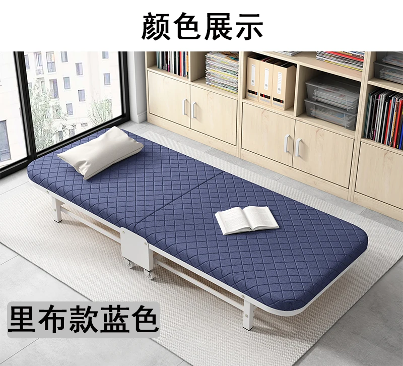 

Folding bed lunch break recliner office nap household single bed adult portable simple escort bed station