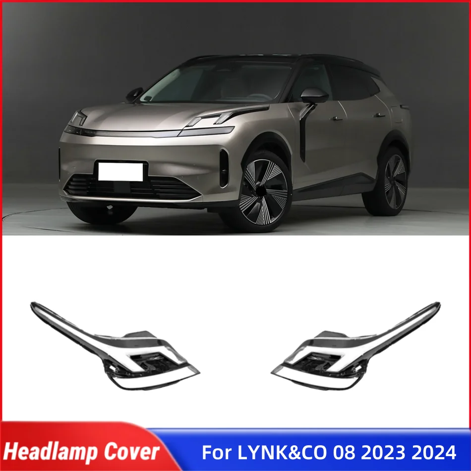 

Для LYNK & CO 08 2023 2024, аксессуары для автомобилей, абажур, крышка фар автомобиля, крышка объектива передней фары, корпус