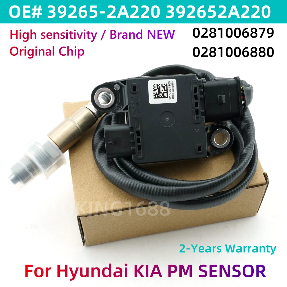 Oem 39265-2A220 392… - image