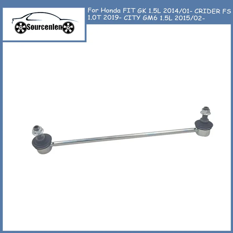 

Тяга переднего стабилизатора 51325-T5A-003 для Honda FIT GK 1.5L 2014/01- CRIDER FS 1.0T 2019- CITY GM6 1.5L 2015/02- Автоаксессуары