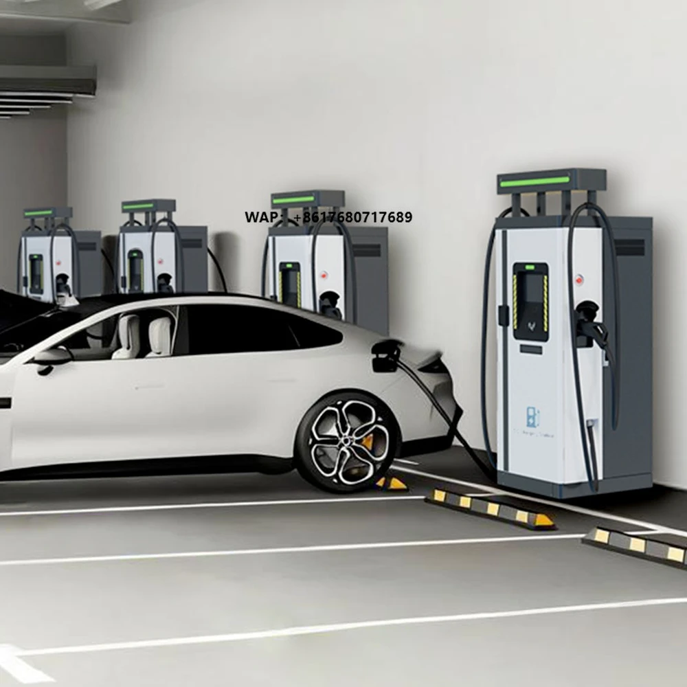Ultra-Fast Floor-Mounted EV Charger High Quality Advance Wholesale Electric Vehicle Charging Station DC Output New Condition