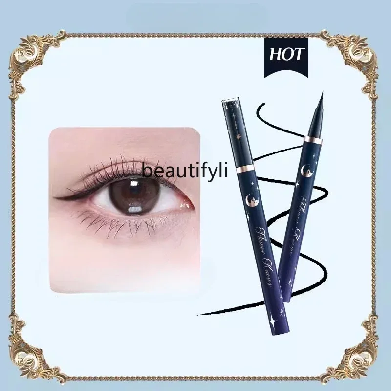 

Подводка для глаз «русалка» с лунным светом и защитой от пота