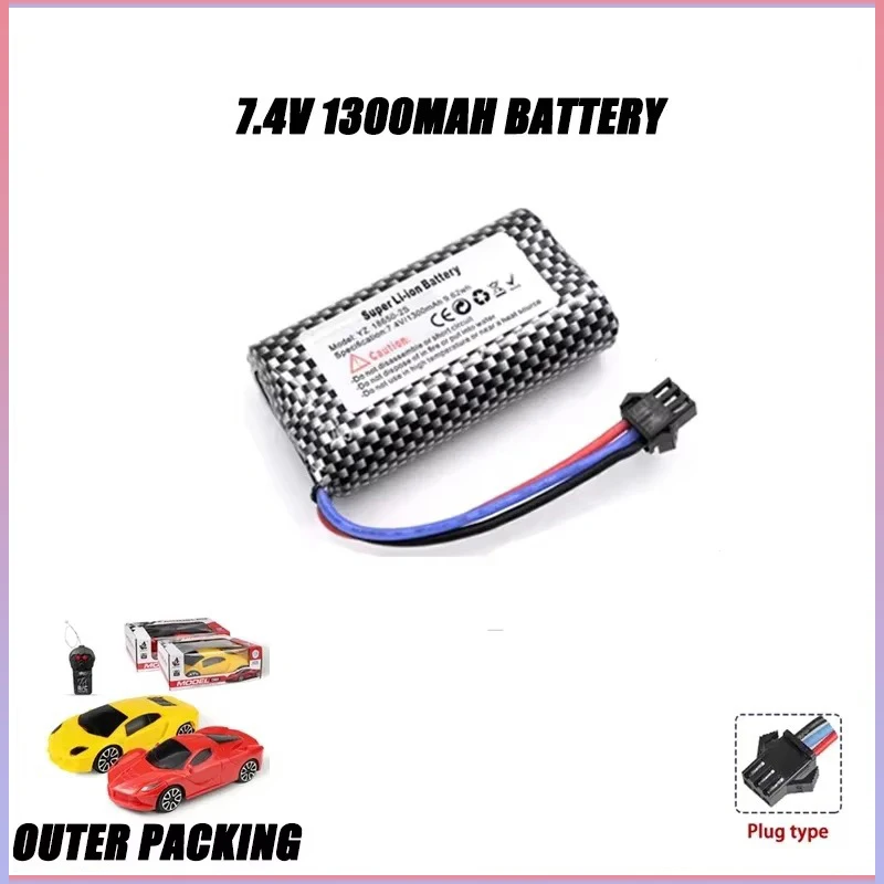 MN82 Remote Control Car Battery MN128 MN78 7.4V 1300mah  Battery Charger LC79 Car Accessories  Wltoys