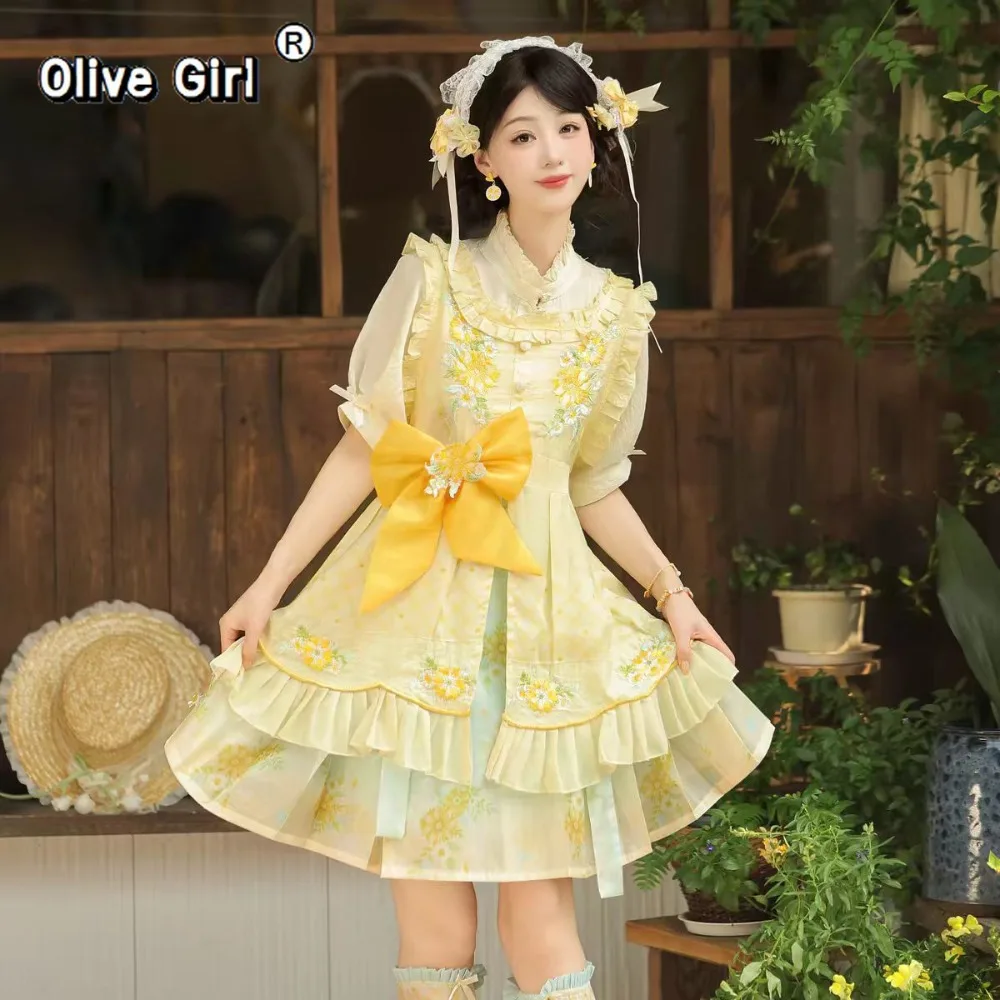 Olivegirl Hanfu Dress Lolita Bow Embroidery Floral Bright Sunflower Sweet Horse-faced Skirt Short Sleeve Shirt Women's Outfits