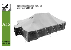 1/72 Scale Die-casting Resin Figure Military Tent Scene Layout Model Assembly Kit Free Shipping (unpainted)