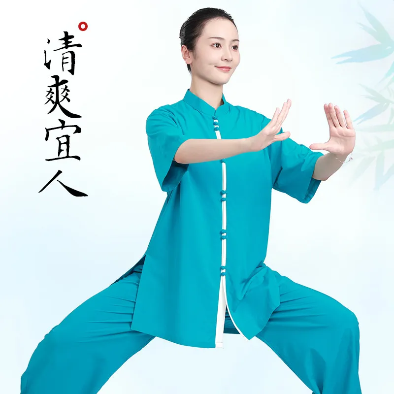 Martial Arts Tai Clothing Women's New Western Style High-End Cotton Linen Eight-Section Brocade Exercise Summer Thin