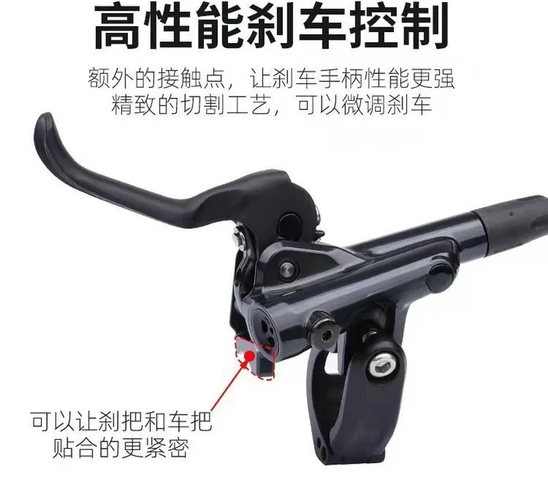 M6100 M7100 M8100 Mountain bike hydraulic disc brake four piston M7120M8120