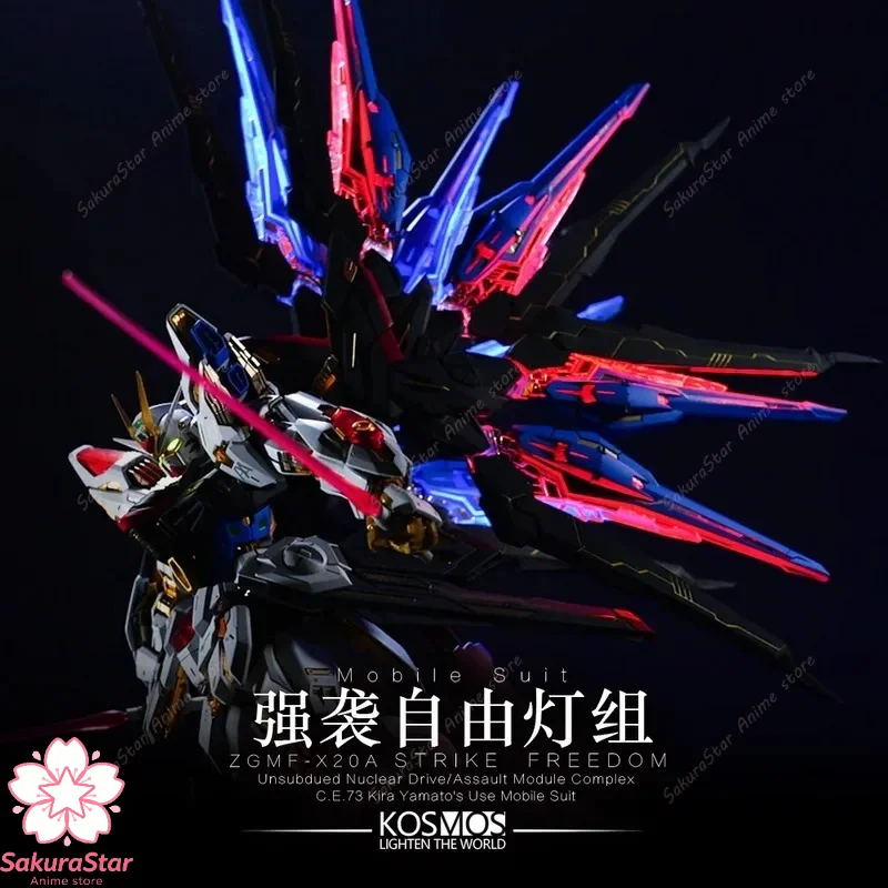 

【In stock】Kosmos MGEX 1/100 Strike Freedom Phantom Light LED Unit Accessory Assembly Model Kit Collectible Gift