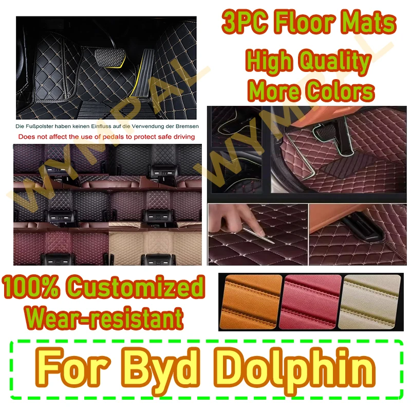 

Роскошный автомобильный коврик для Byd Dolphin 2021 2022 2023, высококачественные нескользящие автомобильные подушечки для ног, внутренние коврики, водонепроницаемые ковры