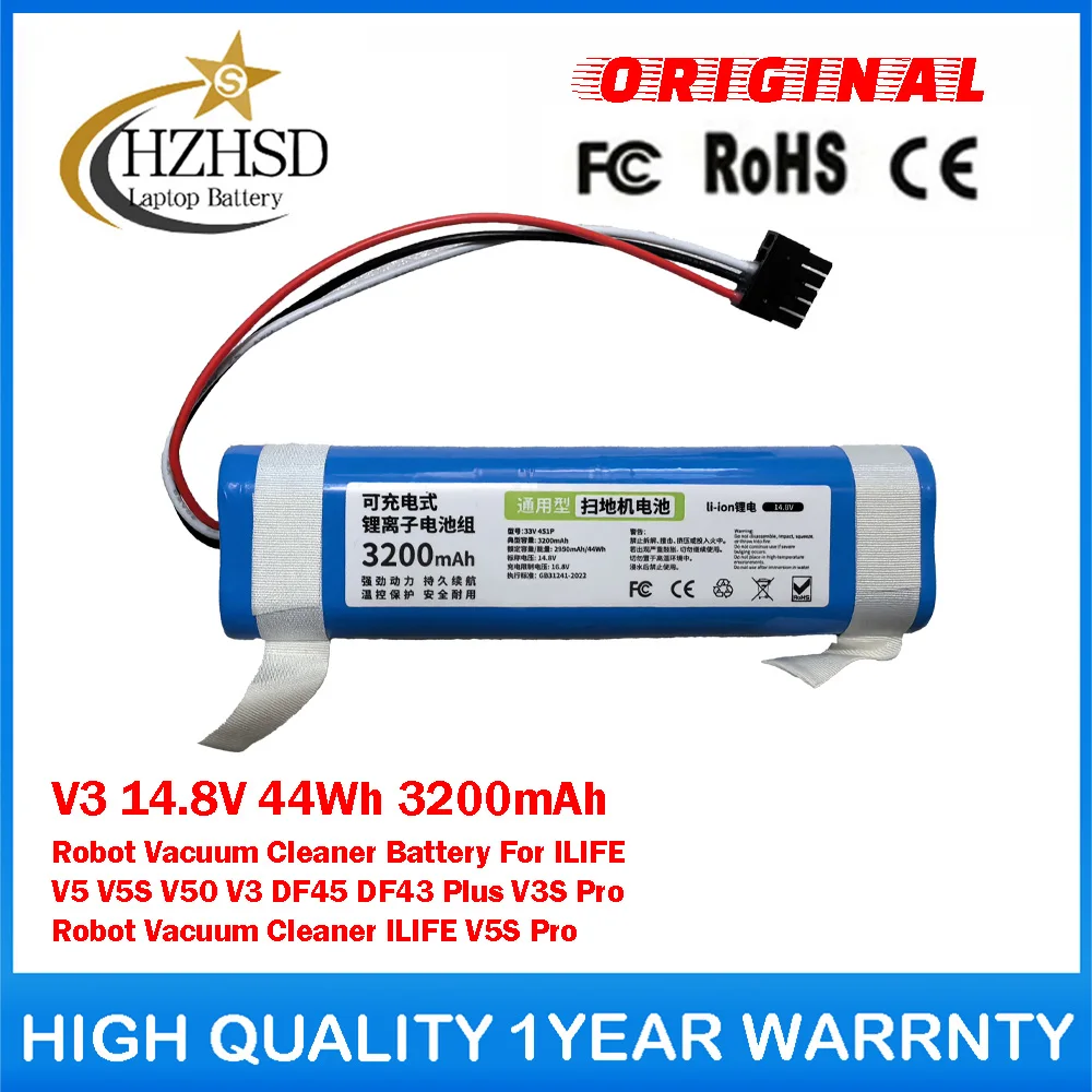 V3 14.8V 44Wh 3200M…