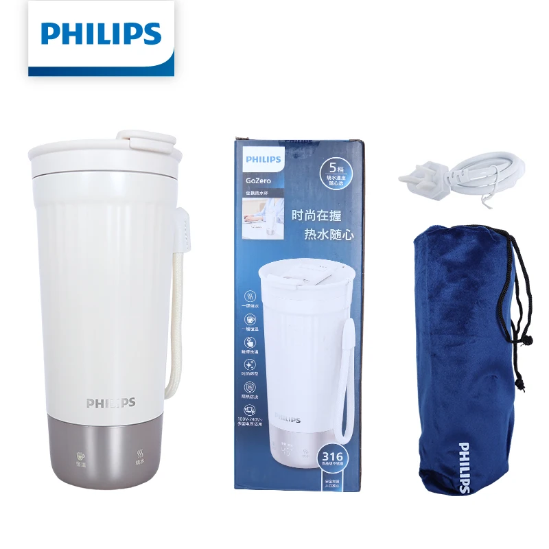 Philips Electric Kettle Bottle 400ml Electric Heating Cup NTC Temperature Control 110V-240V Thermos Cup