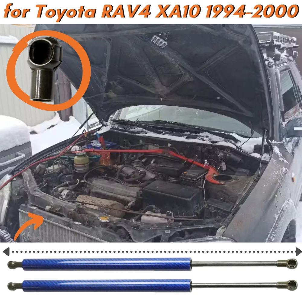 Qty(2) Hood Struts for Toyota RAV4 XA10 1994-2000 Front Bonnet Modify Gas Springs Dampers Shock Absorbers Lift Supports