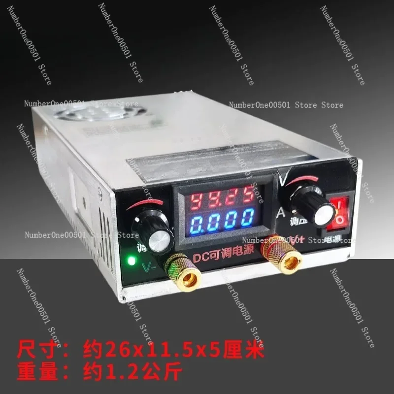 350-27 Adjustable Regulated Power Supply for Battery Activation Charging