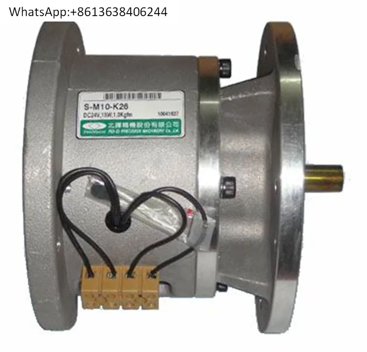 

Сцепление PEEIMOGER Однофазный тормоз S-M10-K26 может быть оснащен коробкой передач двигателя.