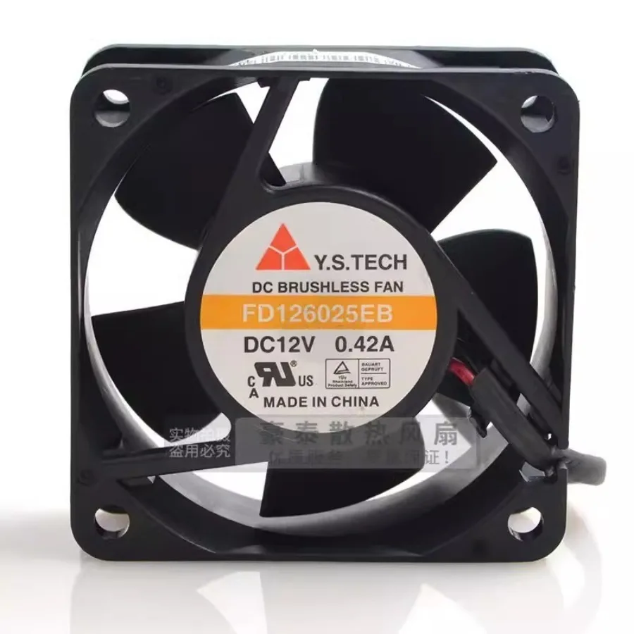 For Y.S.TECH FD126025EB 6025 DC12V 0.42A 2-Wire Dual Ball Cooling Fan