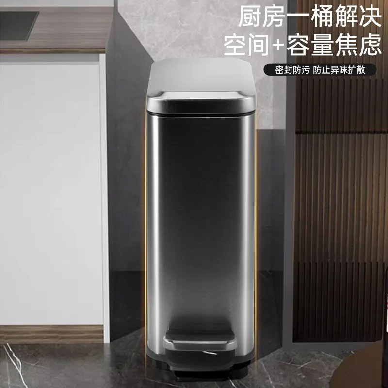 22L Rectangle Stainless Steel Slow Drop Pedal Garbage Bin, Double Liner Bucket for Household Kitchen & Living Area