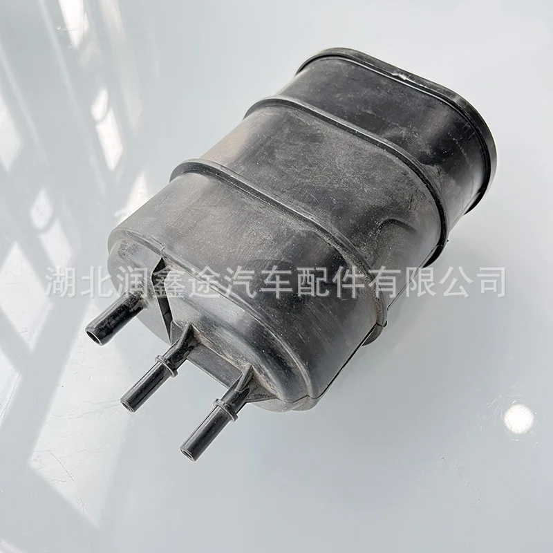 Applicable for Dongfeng Fengshen A60 A30 fuel tank carbon tank ash filter fuel tank absorption ash filter