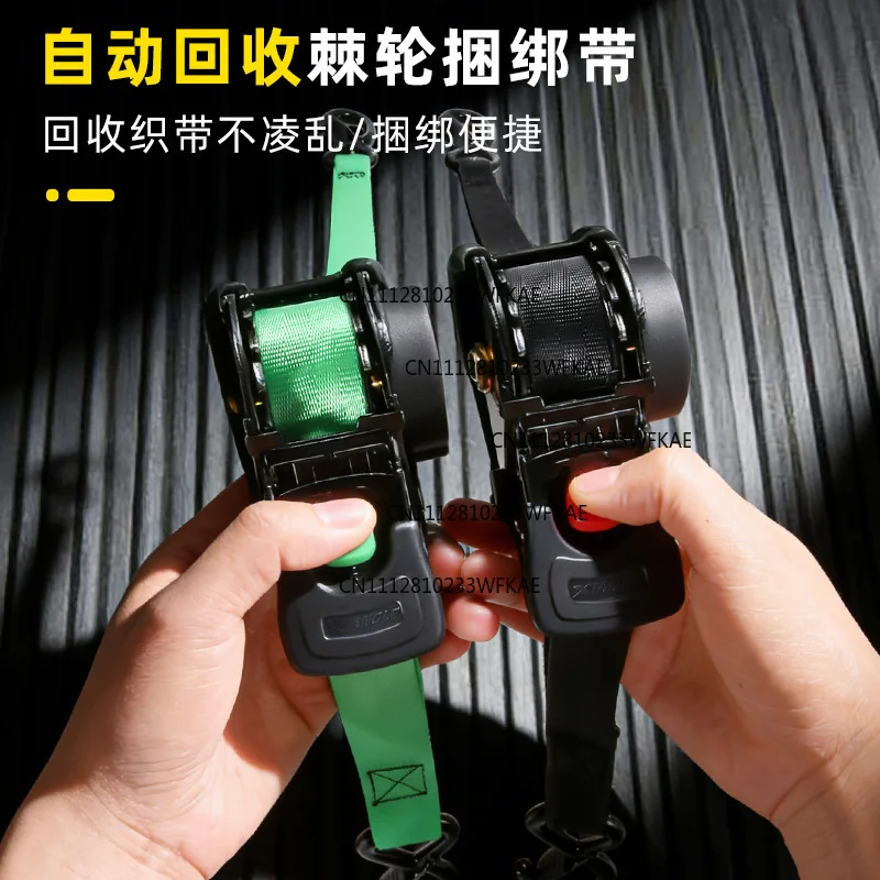 2 pcs 1 inch telescopic shank tensioner car yacht motorcycle fixed automatic telescopic tightening strap