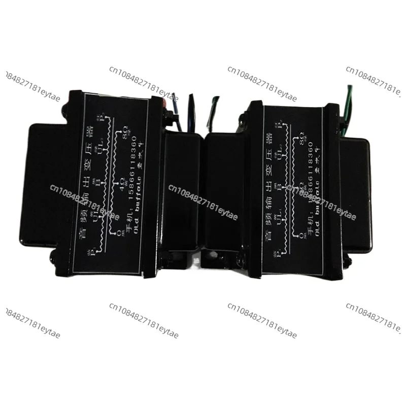 New 40W High Fidelity Push Pull Output Transformer for 6P3P 6L6 EL34 Tube Amp