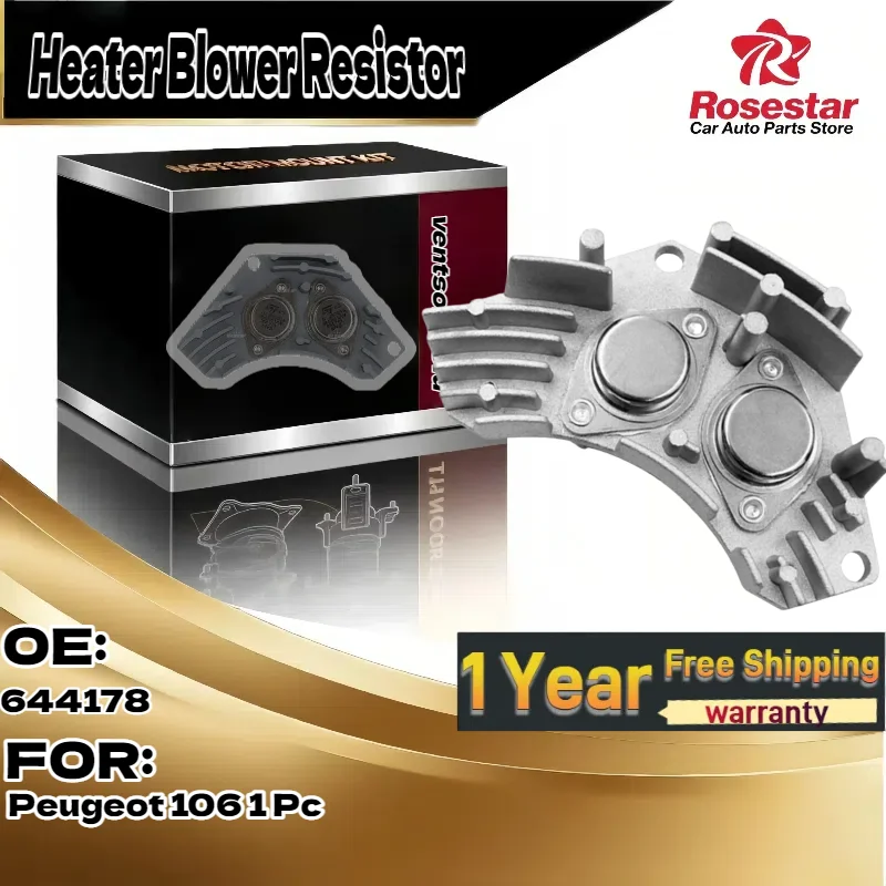 

For Peugeot 106 | HVAC Blower Motor Heater Resistor | No.644178 | 1 Pc