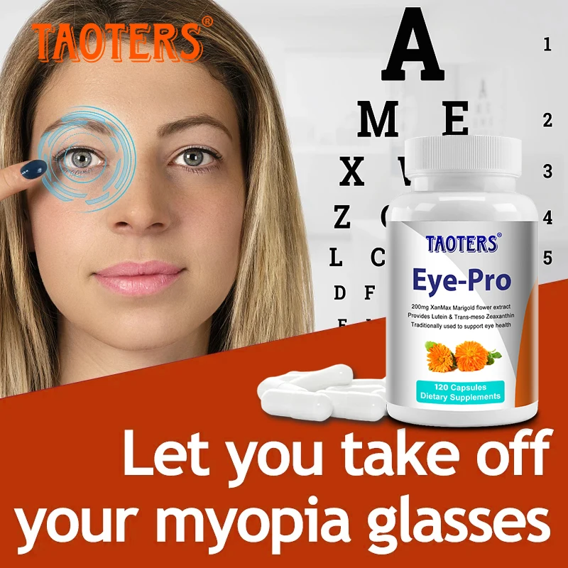 Cápsulas de luteína: alivia la fatiga ocular, mejoran el edema ocular y mejoran la salud de la visión