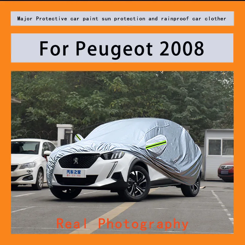 

Suitable for peugeot 2008 rainproof, snow proof, dust-proof and external protection of vehicles