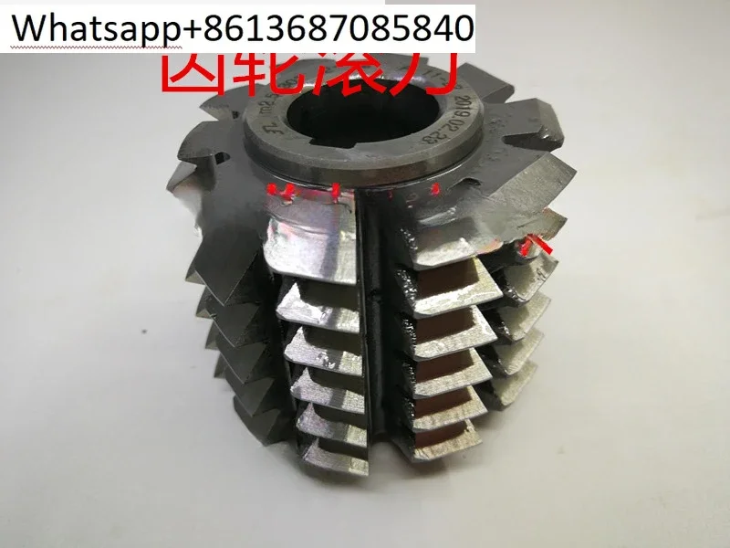 High Speed Steel 65… - image