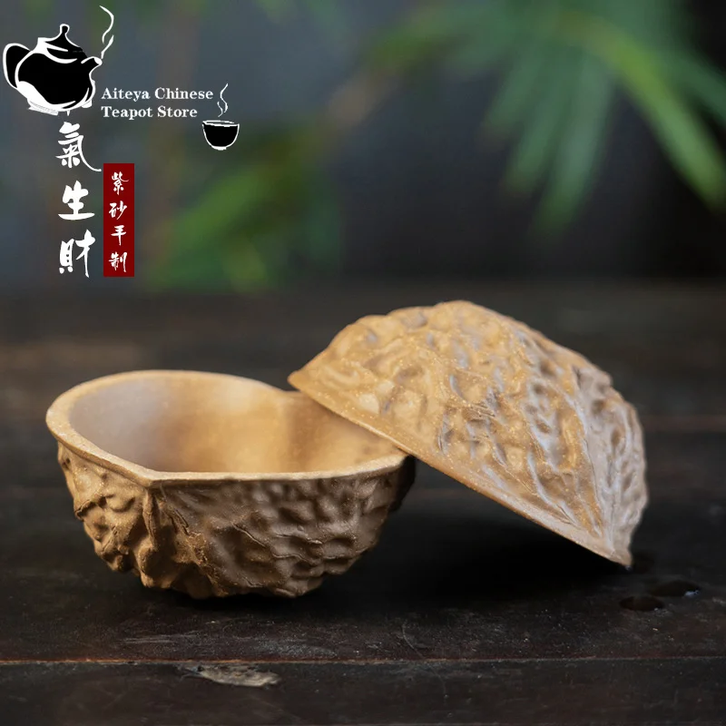 Yixing Handmade Purple Clay Cup Walnut Master Cup and Qi Sheng Cai Cup Original Mineral Old Section Mud Small Cup Single Cup