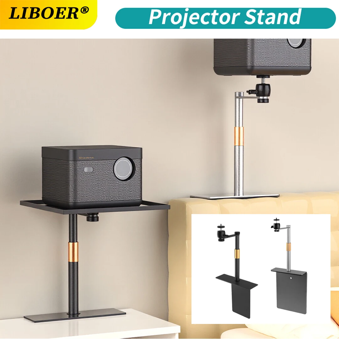 

Adjustable Multifunctional Projector Stand Metal Base for Bedside Desktop Sofa Bed Projector Support Bracket