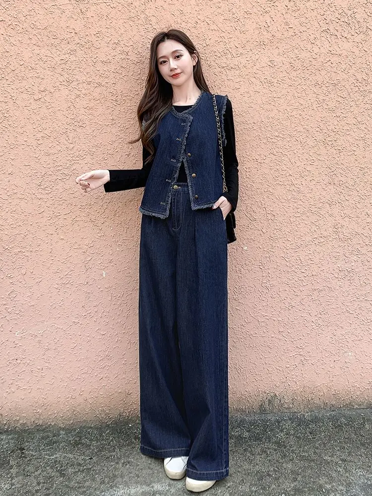 

Premium round neck fashion denim camisole jacket and casual wide leg pants women autumn new street two-piece set
