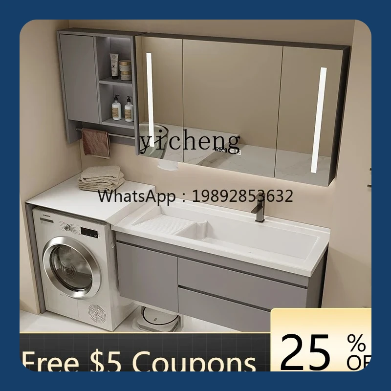 

AB ceramic integrated washbasin, washing machine cabinet, combination bathroom cabinet, toilet, hand and face table