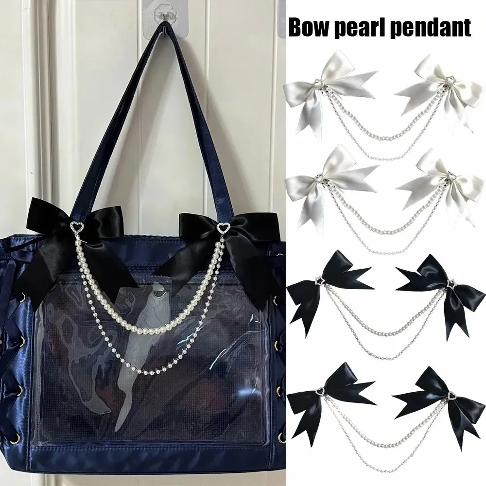 Lolita Style DIY Bag Pendant Pearl Bow Design Exquisite Decoration Lolita Hair Clips Luggage Pendant Pearl Hanging Chain Strap