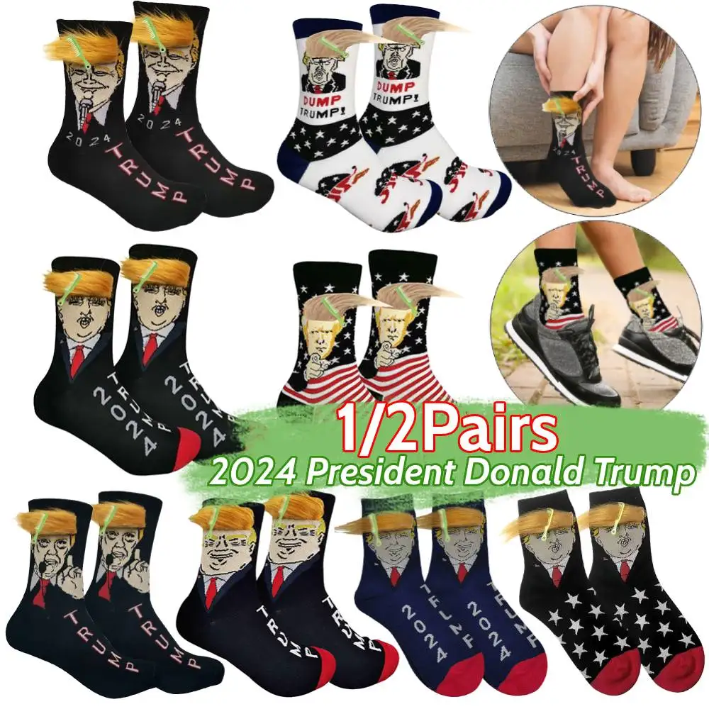 Funny President Donald Trump Socks Compression Socks Donald Trump Socks Novelty Funny Socks Skateboard Long Socks for Men Women