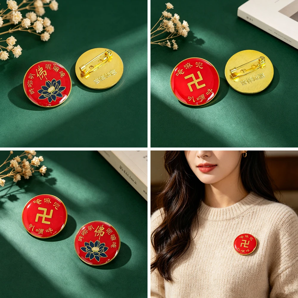 Buddhist Enamel Brooch Pin Six Syllable Mantra Om Mani Padme Hum Lotus Buddha Badge for Clothing Accessory Gift for Women Friend