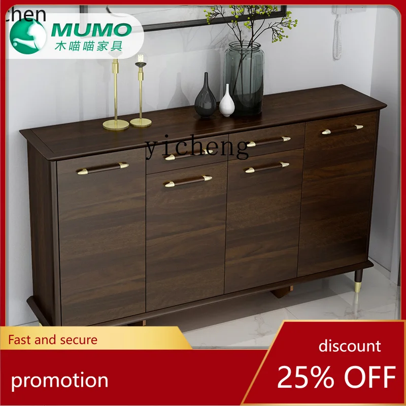 

YFY Shoe Cabinet Walnut Color Hallway Light Luxury Large Capacity Storage Door All Solid Wood Shoe Cabinet