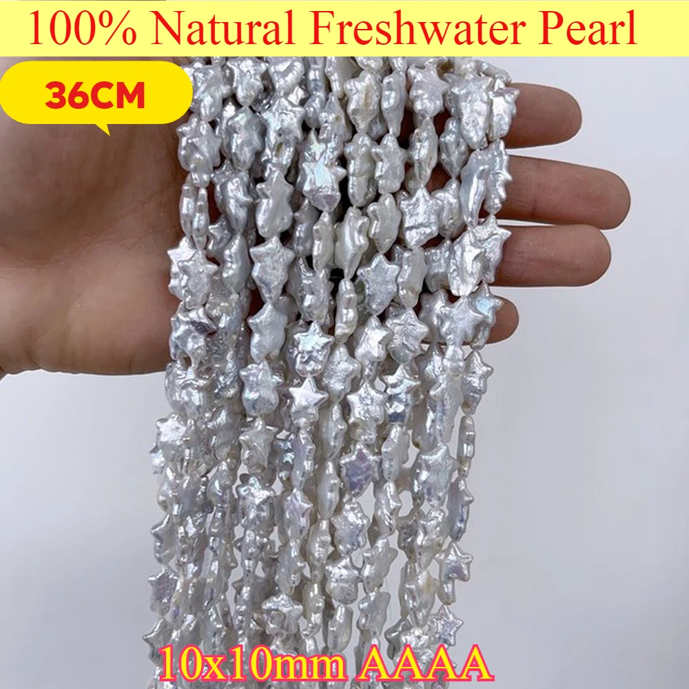 

10x10mm AAAA Textured Surface Baroque Star White Bead Natural Freshwater Pearl Jewelry Make DIY Necklace Bracelet Women Wedding