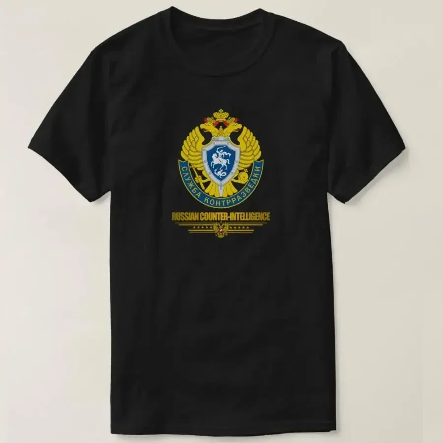 Russian Counter Intelligence Agency T-Shirt 100% Cotton O-Neck Short Sleeve Summer Casual Mens T-shirt Size S-3XL