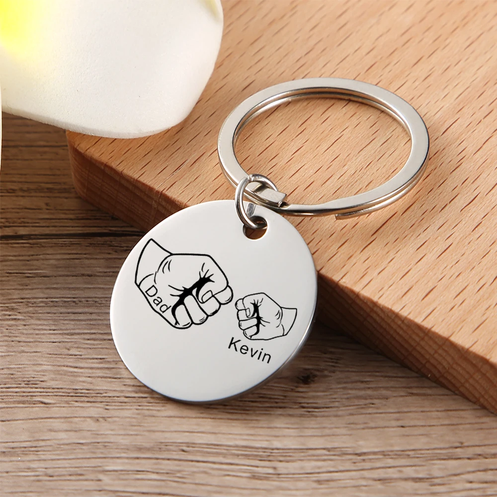 Personalized Fathers Day Kids Fist Bump Keychain - Custom Keychain With Children Name - Gift From Son Grandson - Daddy Key Chain