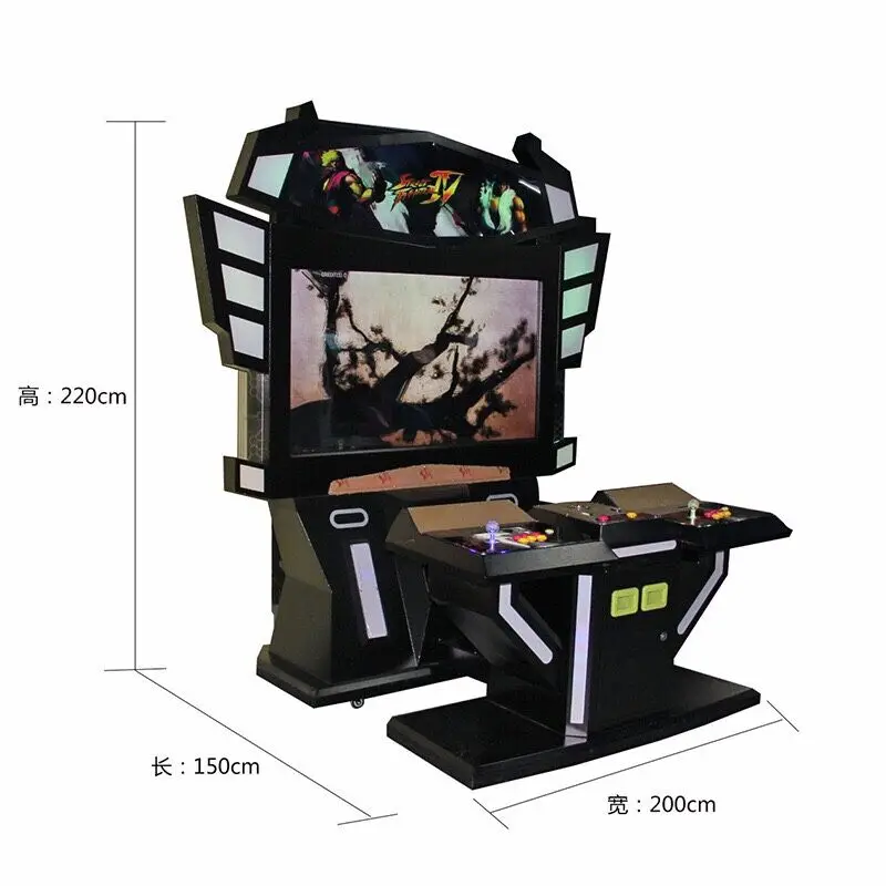 55-Inch Large Screen Simulator Fighting Machine