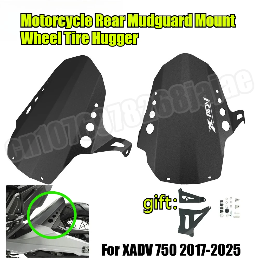 

Motorcycle Rear Mudguard Mount Wheel Tire Hugger Mud Guard Fender Splash Protector For Honda NSS750 X-ADV 750 NSS 750 XADV750