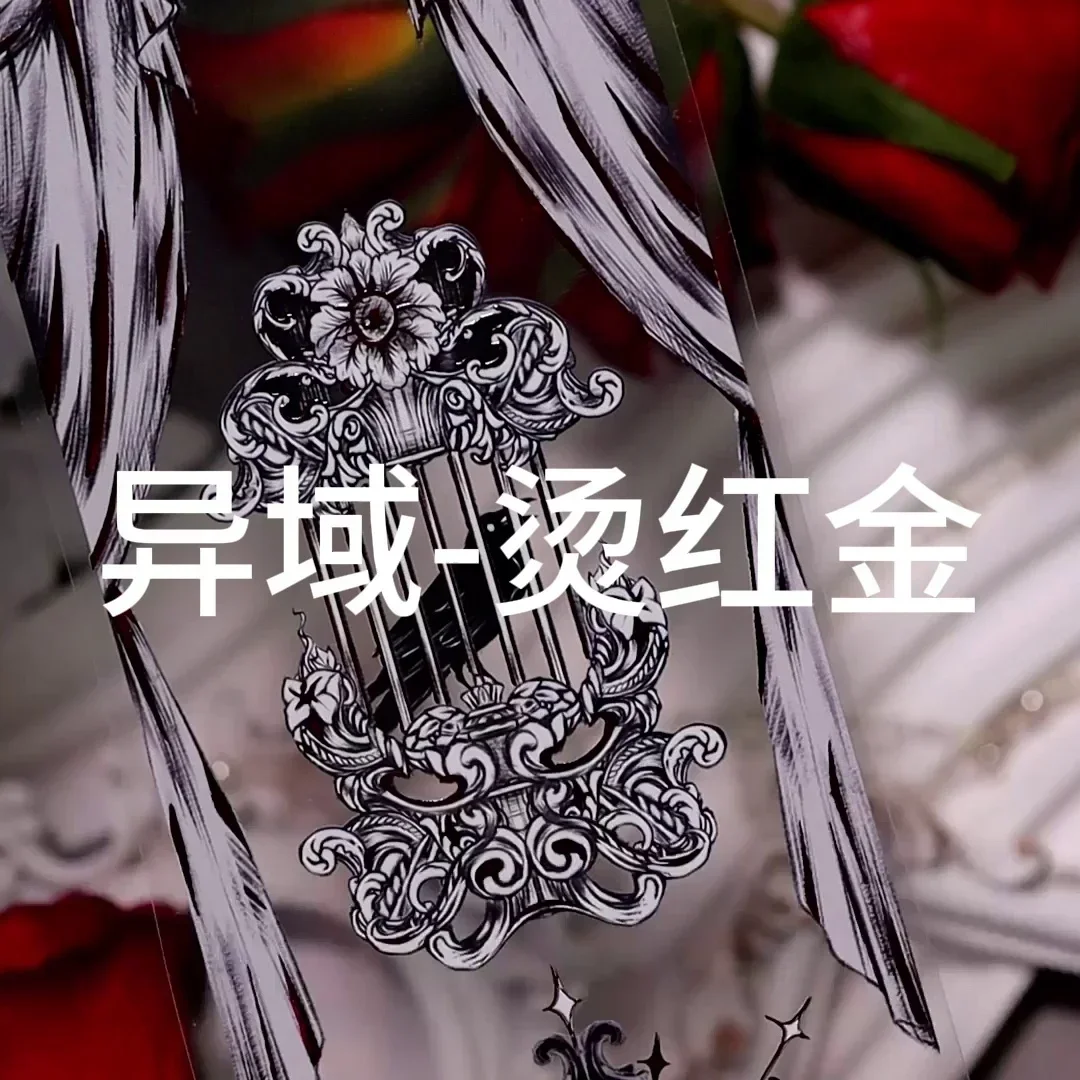 Gothic Dark Style Skeleton/butterfly/mushroom/witch Shiny Washi PET Tape