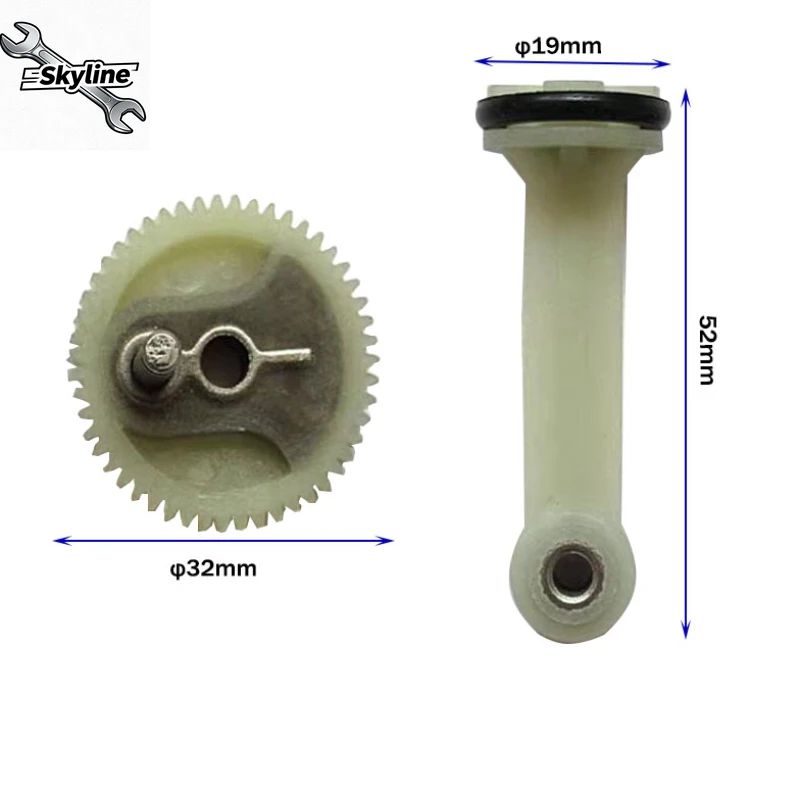 Car Inflator Pump Gear Parts Cylinder Pneumatic Gear Piston Assembly  19-cylinder piston ring linkage 51teeth Diameter 32mm
