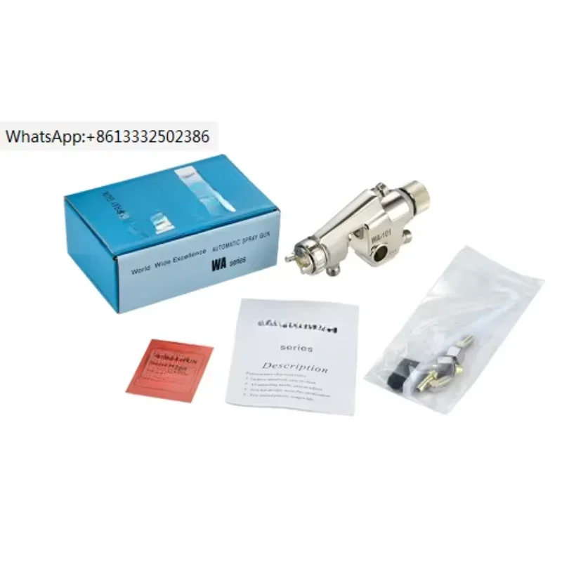 WA-101 자동 스프레이 건 조립 라인 왕복 기계용 특수 스프레이 건 노즐 수동 공압식 페인트 스프레이 건